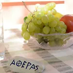 Appartement Reginas *
