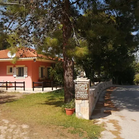 Reginas Appartement *