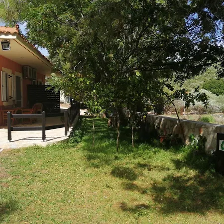 Reginas דירה
